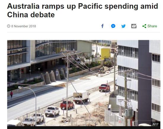 澳大利亞被中國「逼著」做了件好事 BBC這樣說 新聞 第1張