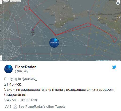 美国无人机再次飞到俄边境。(图源:俄罗斯卫星通讯社)