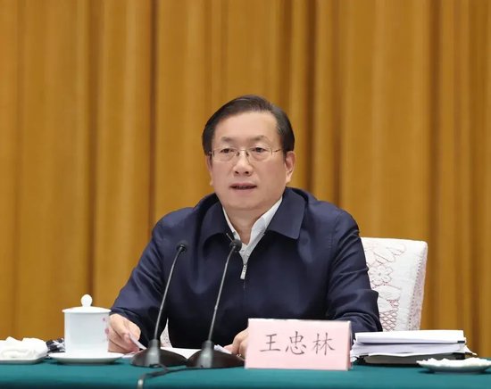 王忠林，新职明确