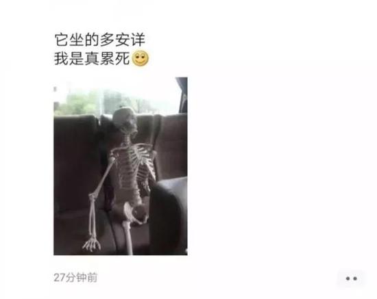 医学生考前拜华佗孙思邈 学生处无情回:别搞这