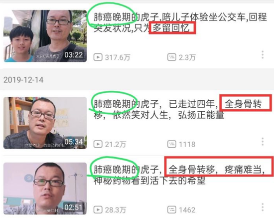赢客彩票网址