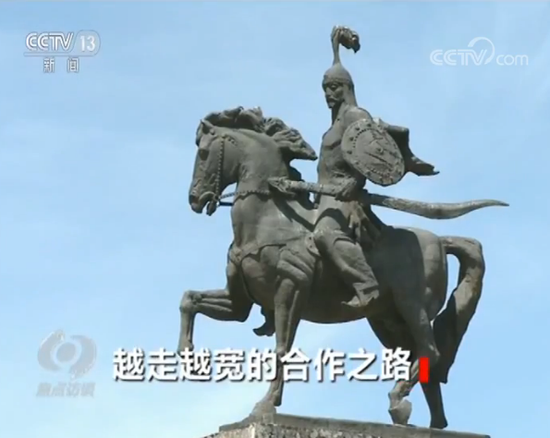 睦邻友好夜:焦点访谈:5天4夜 这次睦邻友好之旅还收获了什么