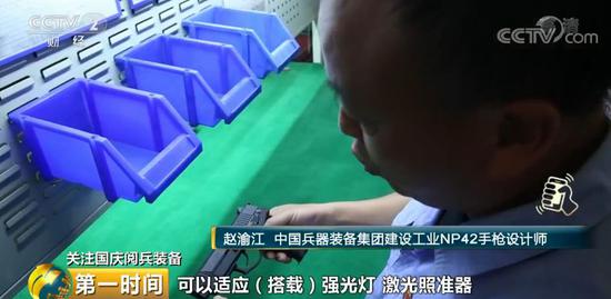 中国狙击:国庆阅兵械大揭秘:国产追赶世界一流