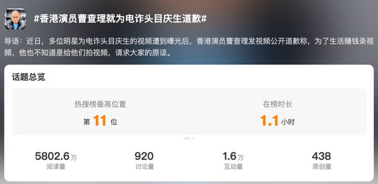 人生聚散皆有定数，那些该遇见的人终会在某个路口不期而遇