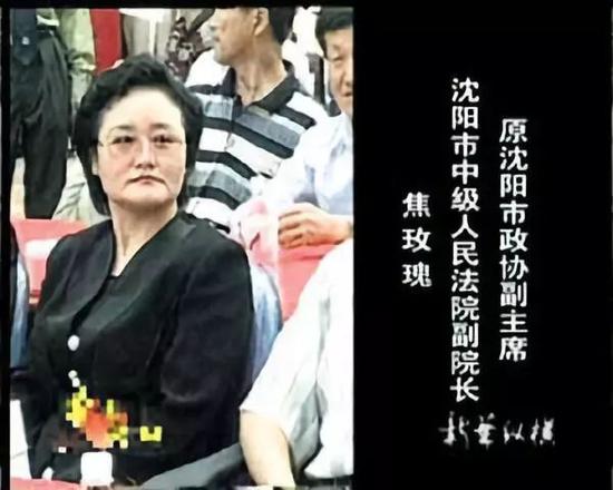 全国打黑办:全国“打黑办”变“扫黑办” 4位副国级“坐镇”