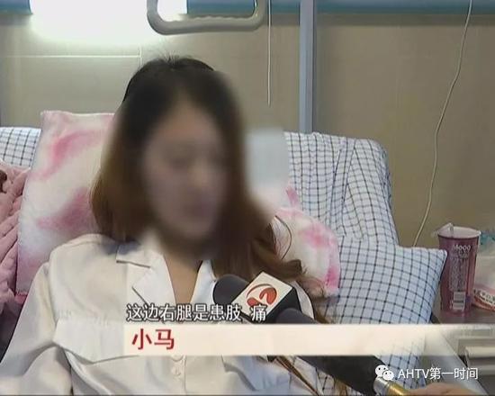 姑娘相亲遇车祸右腿截肢 男方:嫁我就垫付医疗