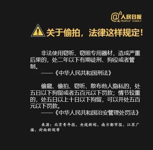 亲子猜谜日：6道新谜语+上期答案全解析
