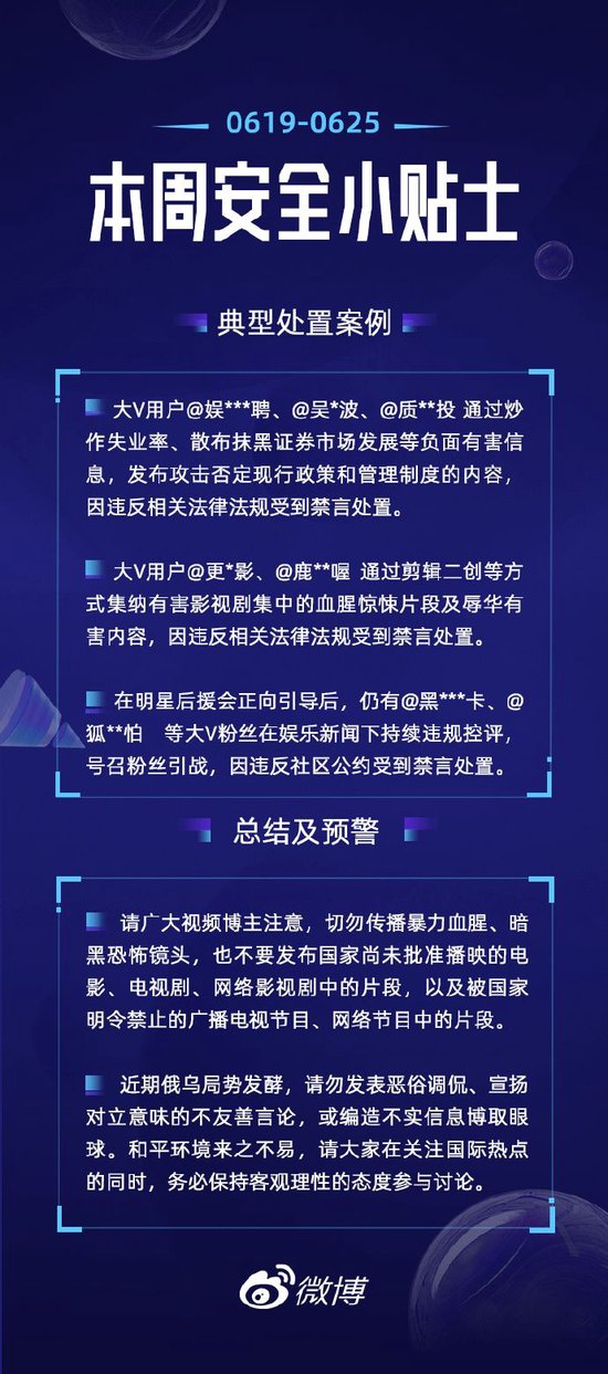 挪威“企鹅”反舰导弹：峡湾边的海上利刃