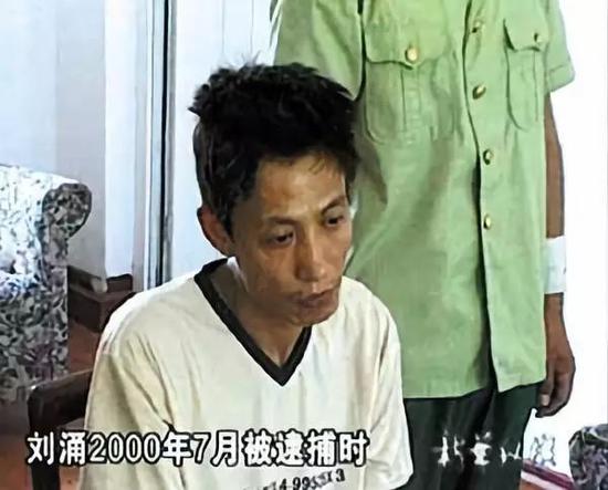 全国打黑办:全国“打黑办”变“扫黑办” 4位副国级“坐镇”