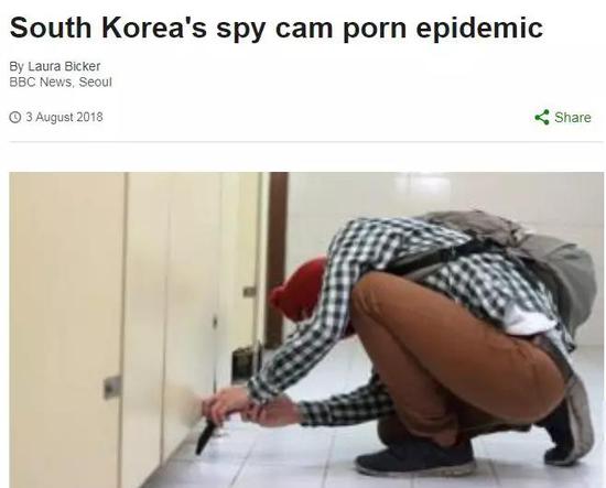 韩国情人电影:2019年韩国圈第一瓜有多猛?电影都拍不出来 BBC用“瘟疫”(epidemic)来形容韩国的偷拍文化。