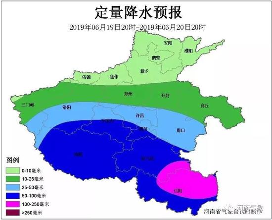 图片来源：河南气象