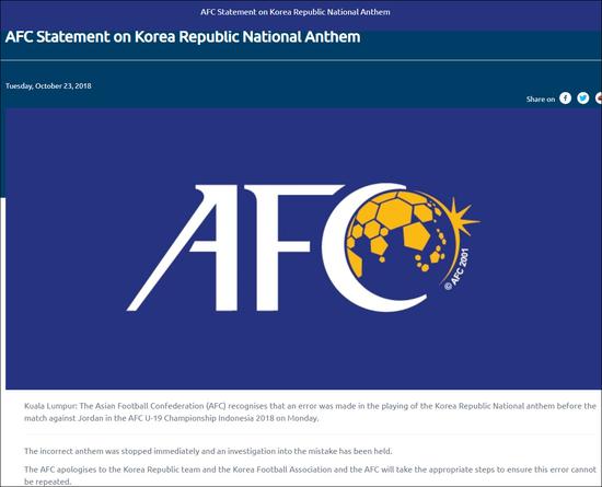 朝鲜国歌:韩国队比赛前奏起了朝鲜国歌 球员刚开口就懵了