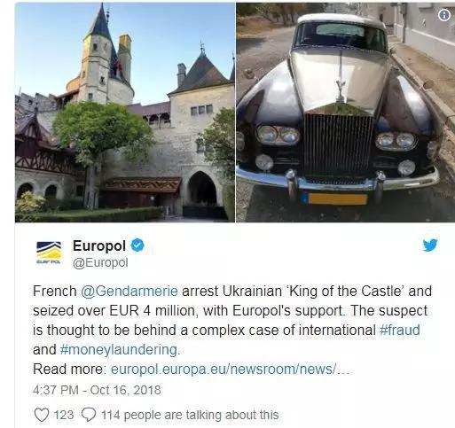 ▲欧洲刑警组织在网上发布消息称，法国警方已逮捕“城堡国王” 图据《每日电讯报》