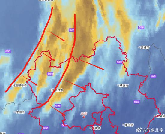 『中国天气网』北京今日有雨或影响晚高峰 明天雨停北风劲吹