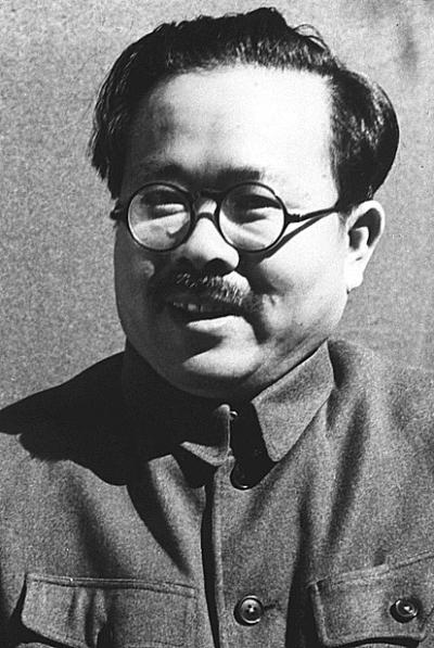 任弼时像&nbsp;&nbsp;新华社发