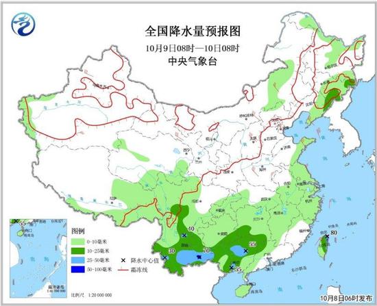 图2 全国降水量预报图(10月9日08时-10日08时)