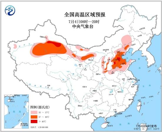 高温黄色预警 京津冀辽宁等地最高气温可达40℃