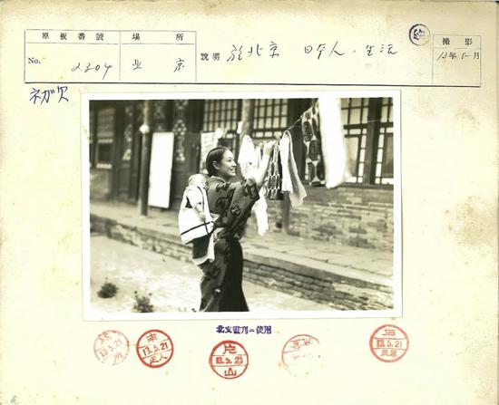 △ 1938年5月,在北京生活的日本人。