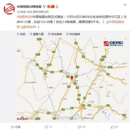 千万挖来优衣库前高管联席CEO 李宁又要“去李宁”?