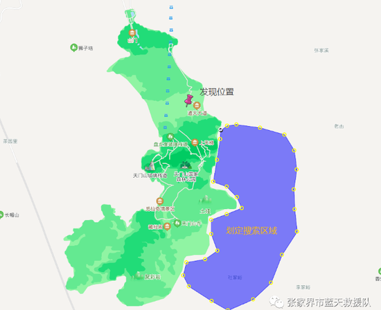 天门山失联女翼装飞行员搜救经过：有人差点掉