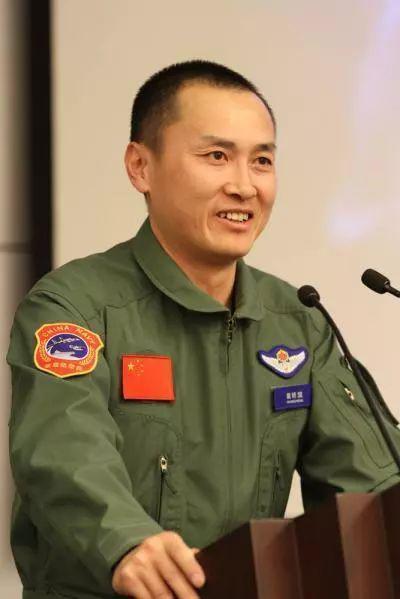 舰载航空兵部队