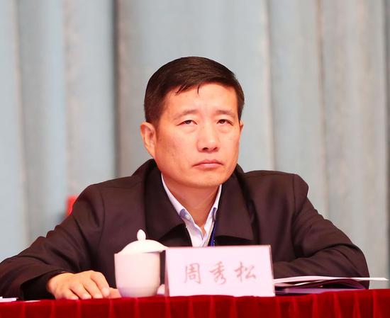 巡视反馈现场 他被留置|县委|泰顺|泰顺县_新浪新闻