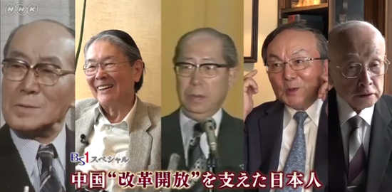 这部纪录片火了 片中这些日本人值得我们说声谢谢 纪录片截图