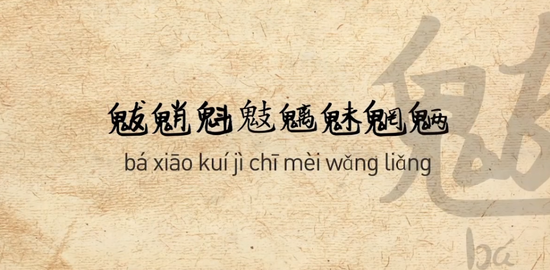 爱上中国文化的外国人搞中文创作这首歌你或听过 含视频 手机新浪网 爱上中国文化的外国人搞中文创作这首歌你或听过 含视频 手机新浪网
