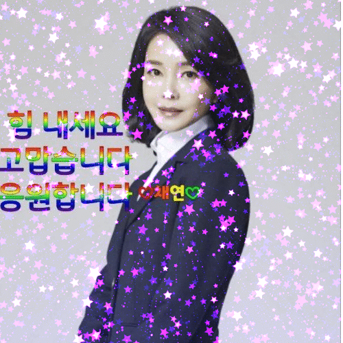 　·粉丝制作的宣传图。