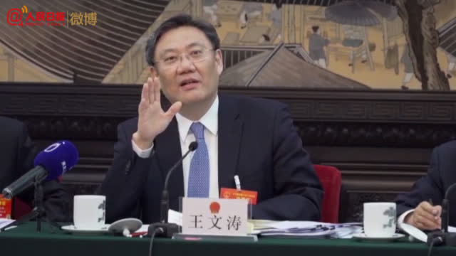 黑龙江省长谈“天价宰客”问题:确实存在 要严惩