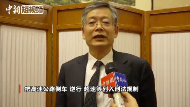 视频-全国人大代表建议:外卖从业人员有固定场