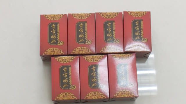减肥成分:一天瘦一斤?热销朋友圈的含违禁成分减肥被查