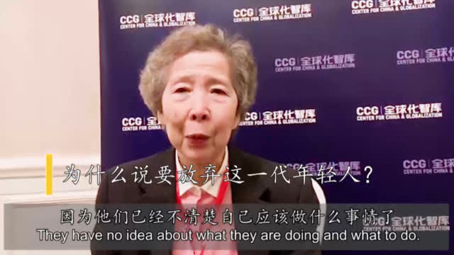 浪费时间:伍淑清:我已放弃这两代香港年轻人 不再浪费时间