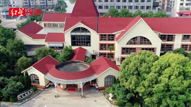 幼儿园男幼师被曝性侵女童 行为令人作呕