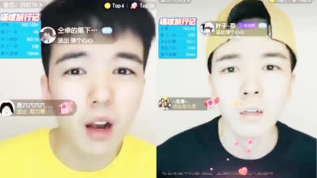 仝卓自曝改往届生身份参加高考 教育部回应:坚决追查到底