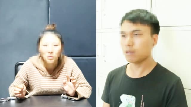 贵州大山传出 龙叫 鬼叫 4人因造谣被罚