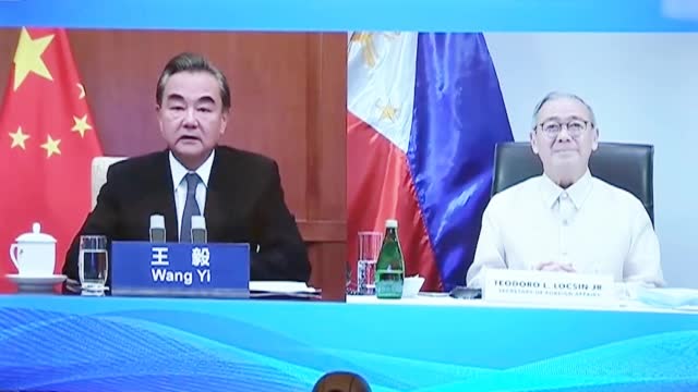 王毅同菲律宾外长视频会议谈南海问题