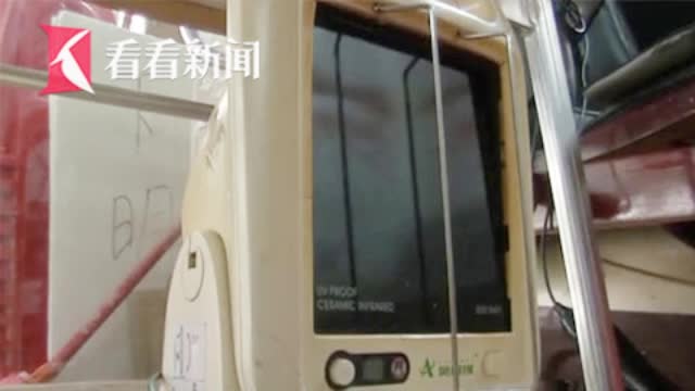 老人花百万买保健品 推销员：没人逼他们