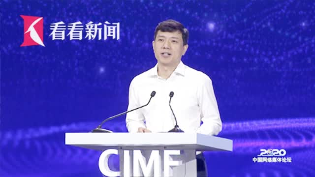 李彦宏：向齐桓公推荐管仲式的贤臣 是“算法”的责任