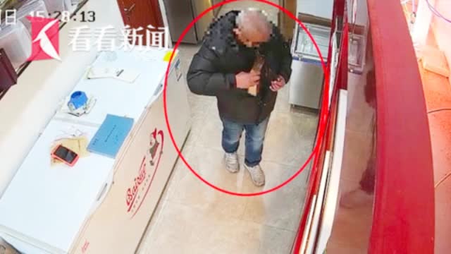 男子先后偷走3盒海参 第三次想作案被热情店员留下电话号码