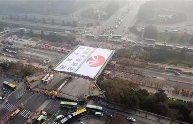 北京三元桥43小时完成改造 视频震惊网友(图) |三元桥_新浪新闻