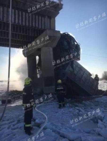 黑龙江大桥坍塌