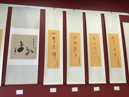 倪萍办画展:倪萍加拿大办书画展 十几幅画作被抢购(图) 倪萍书画展