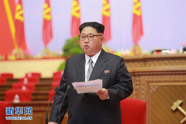 朝鲜最高领导人金正恩6日在平壤4·25文化会馆举行的朝鲜劳动党第七次全国代表大会上讲话。