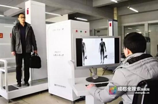 透视仪器:成都东站安检员被曝用X光透视仪“欣赏美体” 启路达检测设备视器的画面是这样的。
