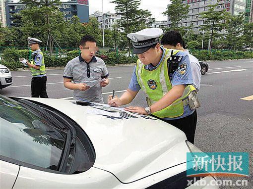 车主们要留意新增限行区域。深圳交警供图