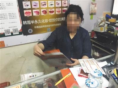 快递实名制遇冷 快递员:非违禁品不需实名认证