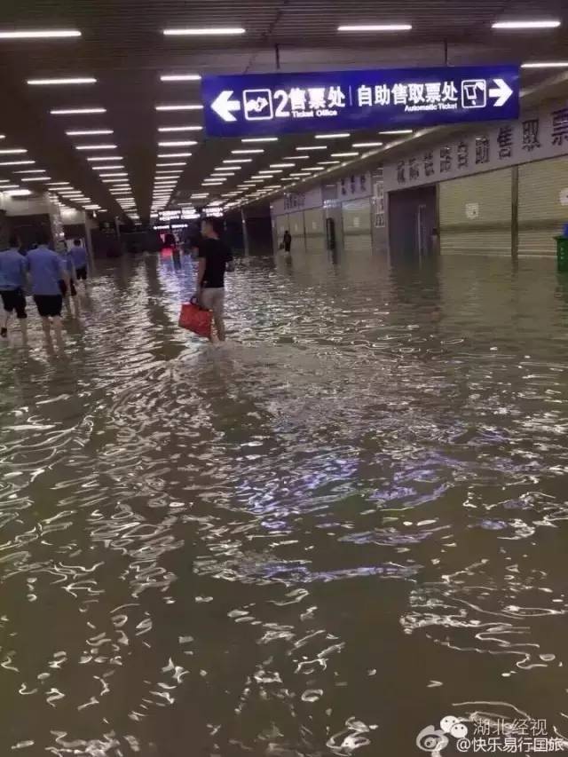 ▲武昌火车站地铁站