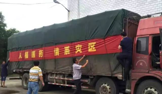 历史会记住今天！逾千万人见证暴雨中的武汉