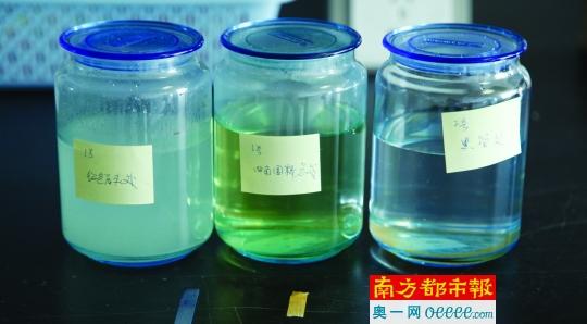 经检测,液体酸性严重超标.南都记者 高贵彬 摄